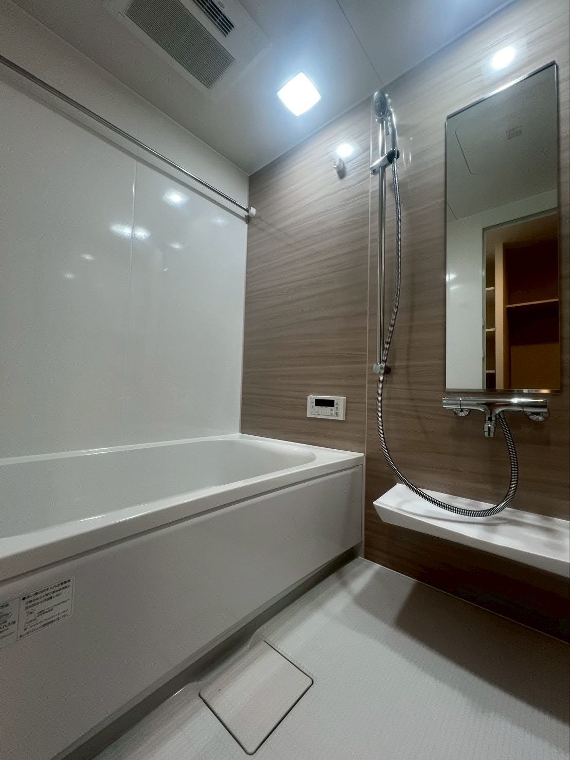 バス・シャワールーム