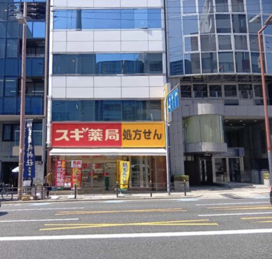 ドラックストア　スギ薬局谷町四丁目店（ドラッグストア）まで320m