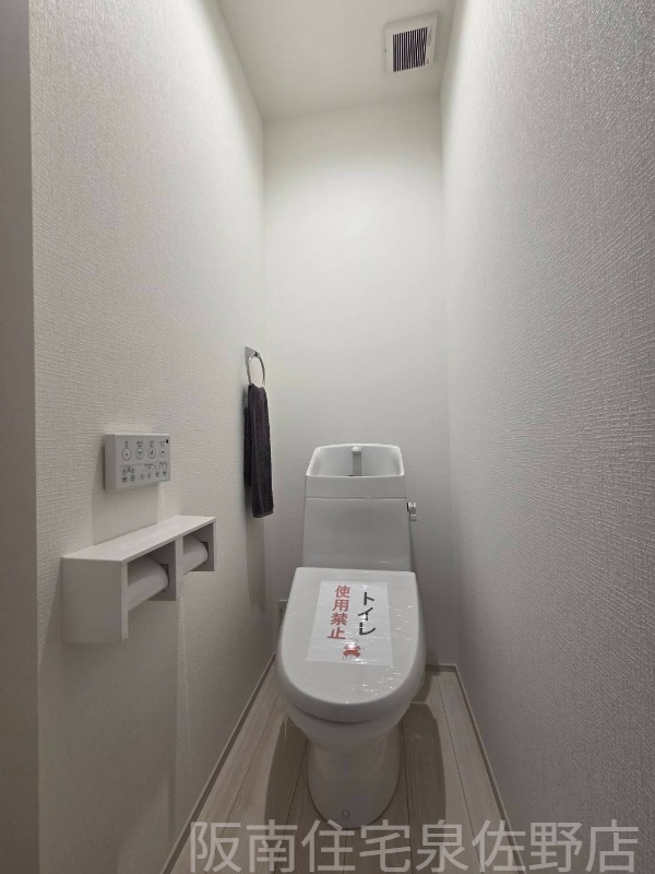 トイレ　同施工会社施工物件サンプル画像