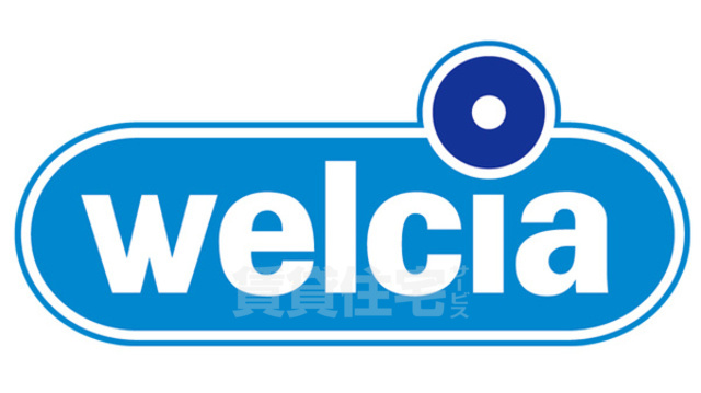 その他　ウエルシア　摂津市駅前店（その他）まで481m