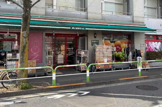 スーパー　まいばすけっと神谷2丁目店（スーパー）まで155m