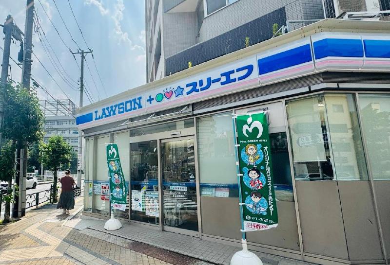 コンビニ　ローソン・スリーエフ すみだ横網店（コンビニ）まで180m