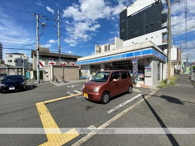 コンビニ　ローソン東大阪小阪一丁目店（コンビニ）まで265m