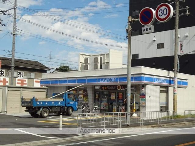 コンビニ　ローソン（コンビニ）まで288m