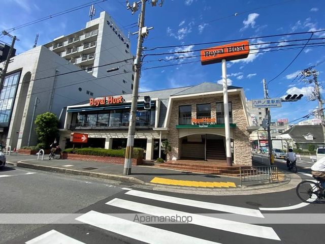 飲食店　ロイヤルホスト八戸の里店（飲食店）まで352m