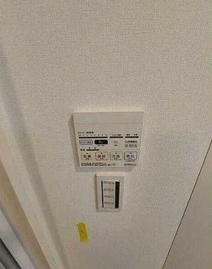 その他設備　☆その他設備☆