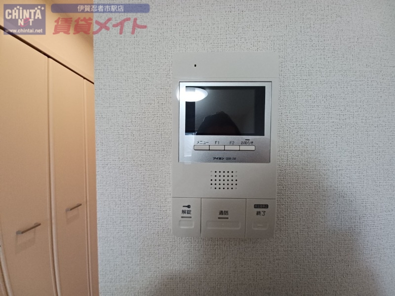 セキュリティ　同物件別室の画像です