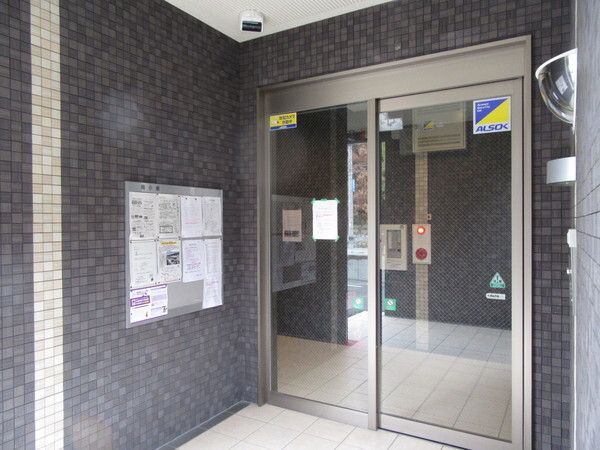 省エネ性能ラベル
