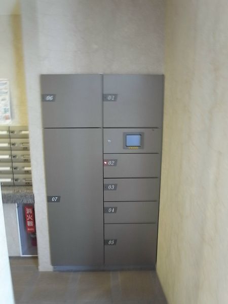 その他共有部分　☆共用部分☆