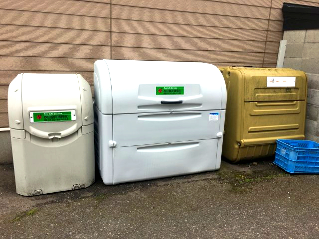 その他共有部分　敷地内ゴミ集積場