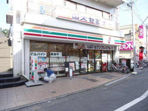 コンビニ　セブンイレブン 大田区矢口店（コンビニ）まで153m