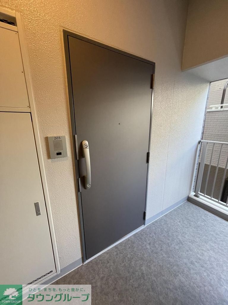 その他共有部分　玄関