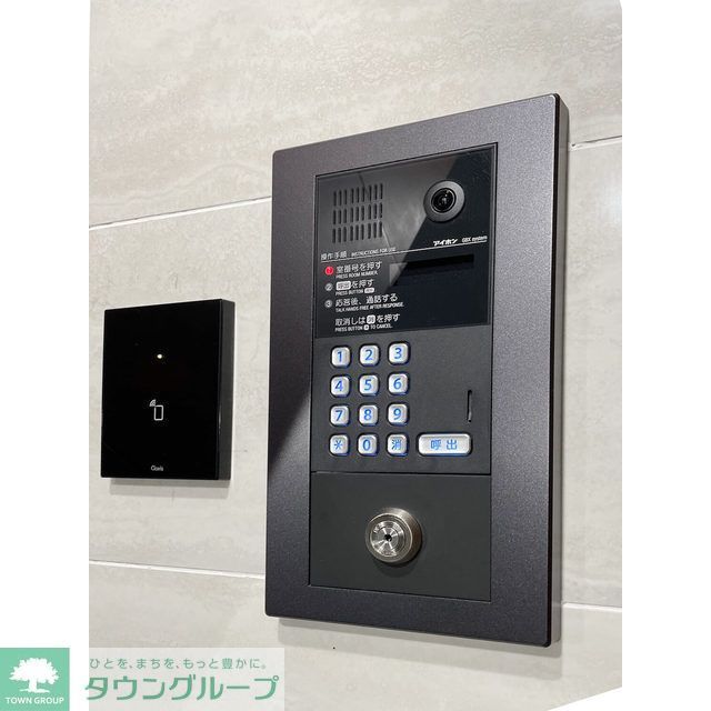 その他　オートロック