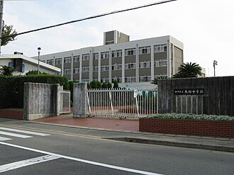 中学校　大的中学校（中学校）まで2208m
