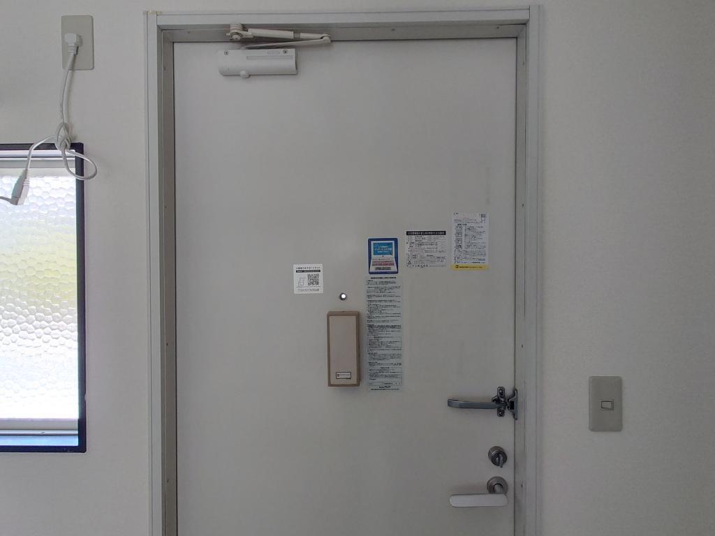 シティ中島丁Bの玄関写真