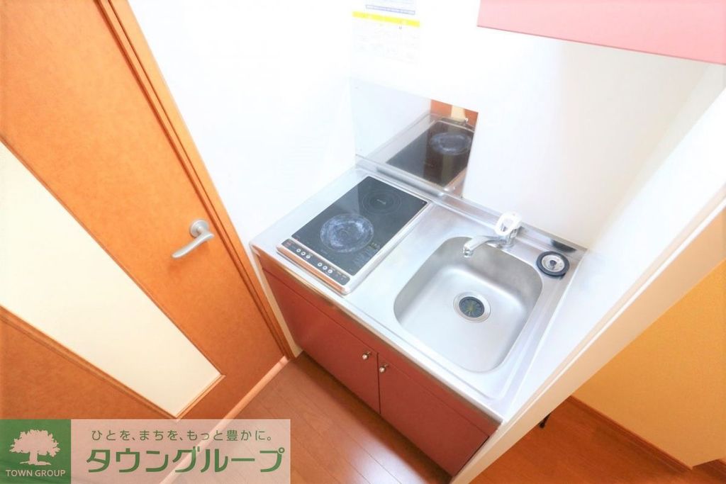 キッチン　現況を優先