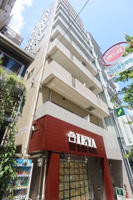 建物外観　★外観★