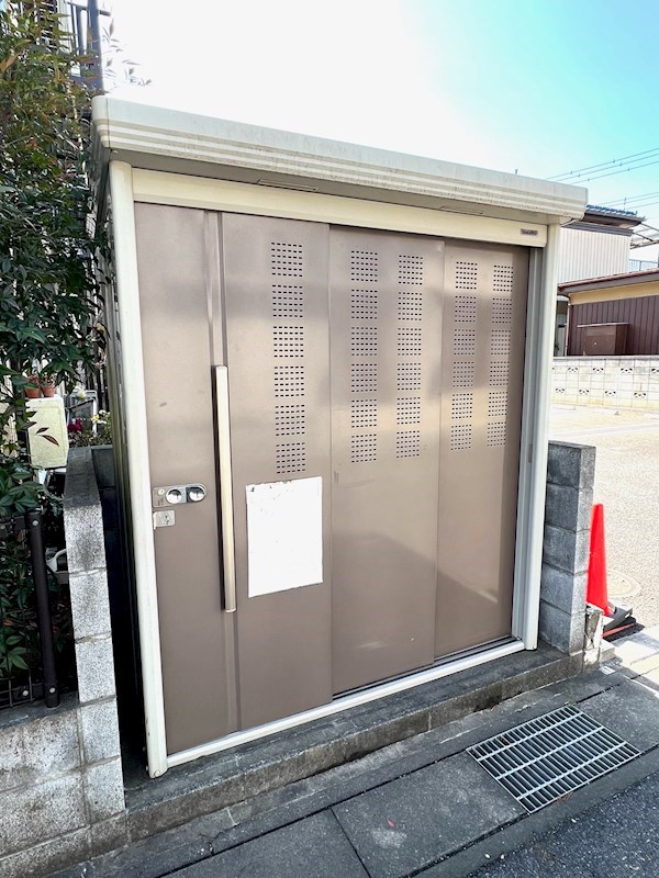 その他共有部分　敷地内ごみ置き場