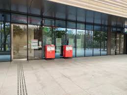 郵便局　四谷駅前郵便局（郵便局）まで493m
