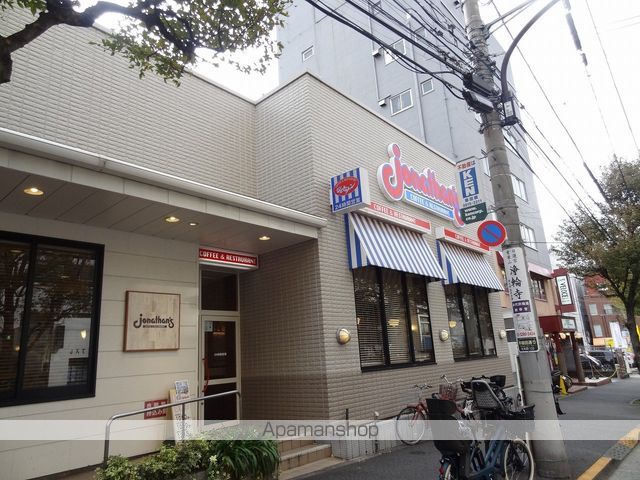 飲食店　ジョナサン神楽坂駅前店（飲食店）まで371m