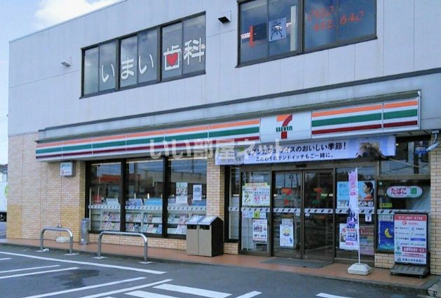 コンビニ　セブンイレブン 八千代上高野店（コンビニ）まで814m
