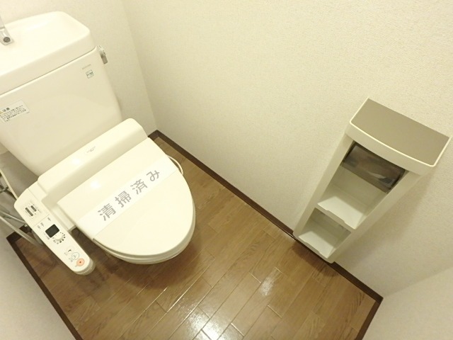 トイレ　図面と現状に相違がある場合には現状を優先