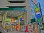 スーパー　食品館あおば六角橋店（スーパー）まで217m