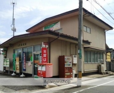 郵便局　大門郵便局（郵便局）まで600m