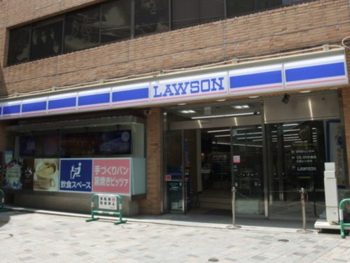 コンビニ　ローソン H府中駅北口店（コンビニ）まで461m
