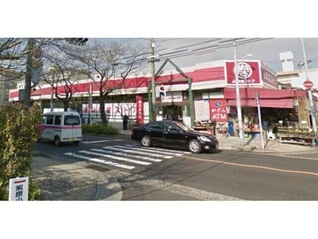 スーパー　山形屋ストア紫原店（スーパー）まで484m