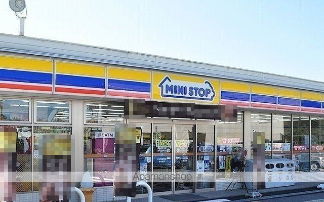 コンビニ　ミニストップ木更津畑沢南店（コンビニ）まで500m