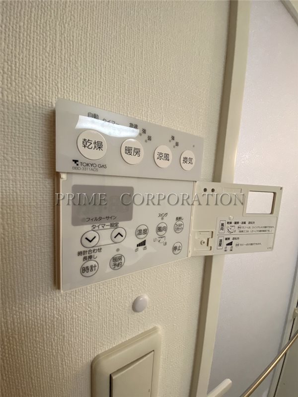 その他設備　※参考写真※