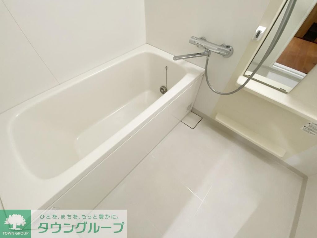 バス・シャワールーム　※別部屋参考写真