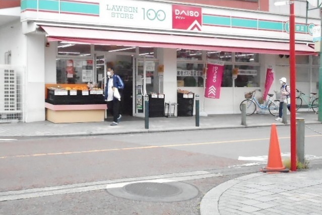 コンビニ　ローソンストア100 東林間店（コンビニ）まで450m