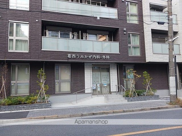 病院　葛西うみかぜ内科・外科（病院）まで480m