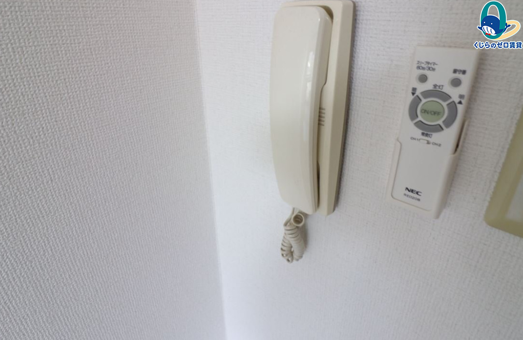 セキュリティ　くじらのゼロ賃貸は＼仲介手数料0円×初期費用最安×全国対応／