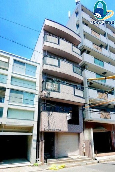 建物外観　くじらのゼロ賃貸は＼仲介手数料0円×初期費用最安×全国対応／