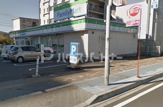 コンビニ　ファミーマート千葉幸町2丁目店（コンビニ）まで250m