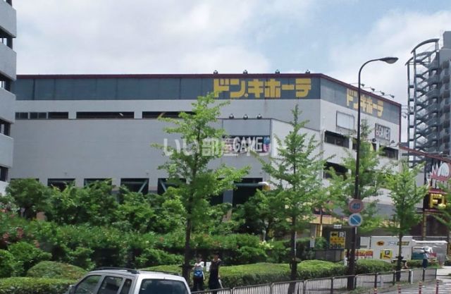 その他　ドンキホーテ新金岡店（その他）まで324m