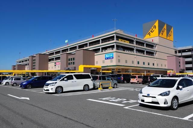 ショッピングセンター　アピタ岡崎北店（ショッピングセンター）まで1010m