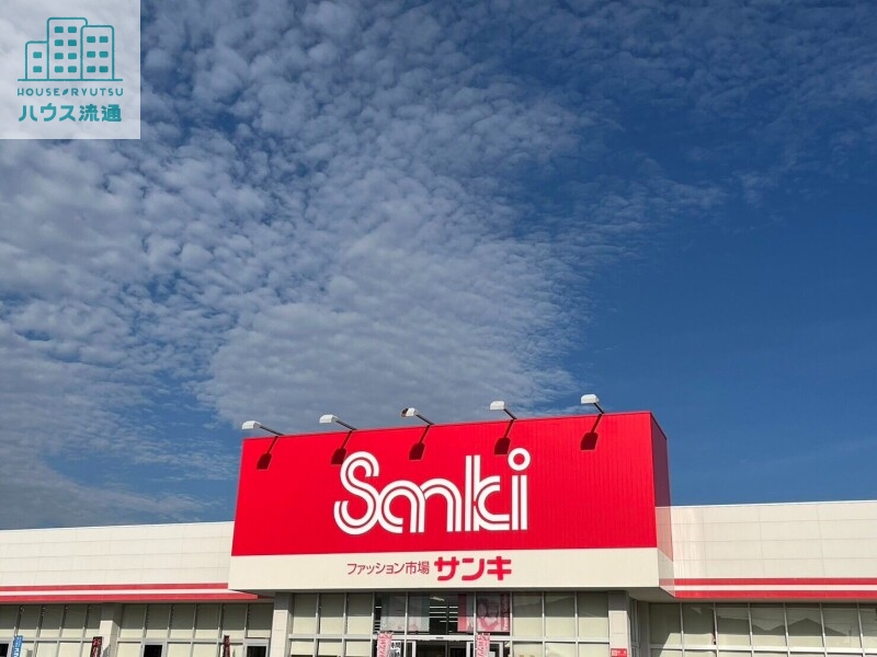 ショッピングセンター　サンキ諫早店（ショッピングセンター）まで880m