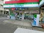コンビニ　ファミリーマート稲城長沼店（コンビニ）まで382m