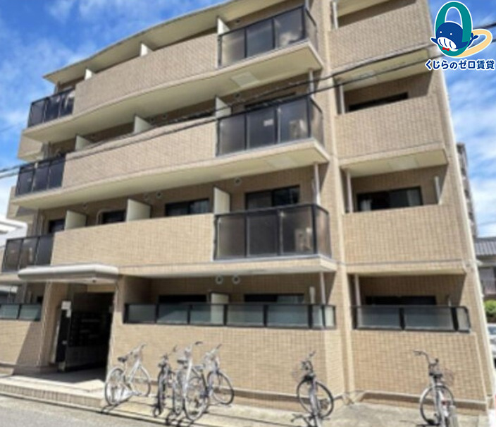 建物外観　くじらのゼロ賃貸は＼仲介手数料0円×初期費用最安×全国対応／