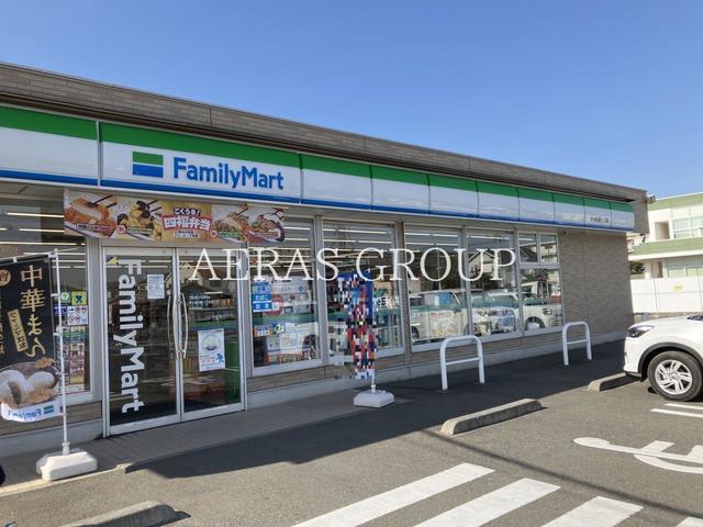 コンビニ　ファミリーマート 茅ヶ崎円蔵一丁目店（コンビニ）まで286m