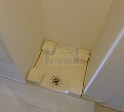 その他設備　室内洗濯機置き場！