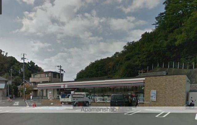 コンビニ　セブン－イレブン和歌浦津屋店（コンビニ）まで876m