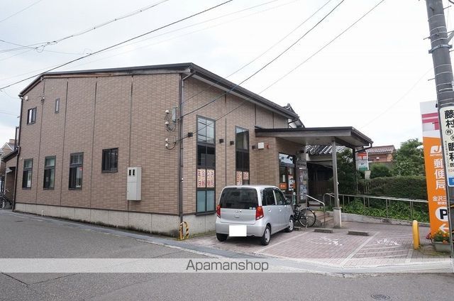 郵便局　金沢三馬郵便局（郵便局）まで151m
