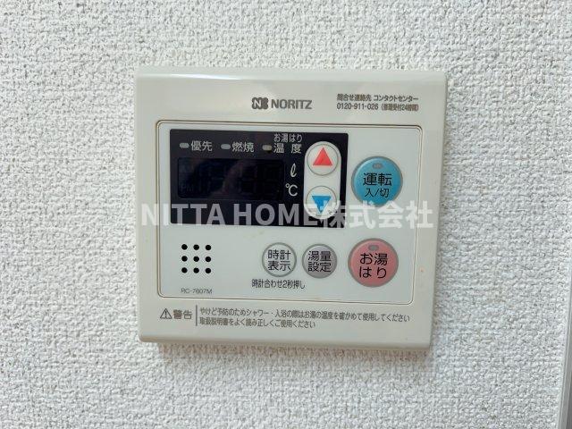 その他設備　給湯器のスイッチです＊