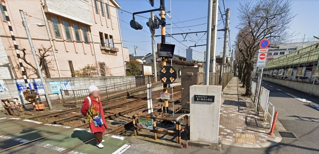 その他　荒川一中前駅(都電 荒川線)（その他）まで510m