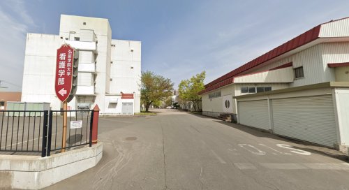 大学・短大　私立弘前学院大学（大学・短大）まで1183m